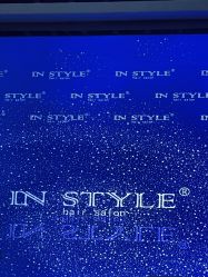 -IP SALON
