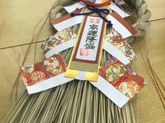 -日本大使馆-新闻文化中心