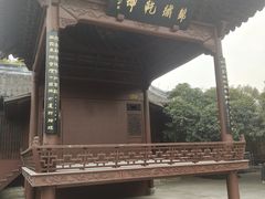 -钱王祠