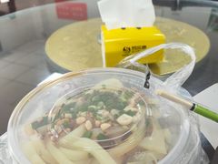 -姚记.周礼伤心凉粉(时代广场店)