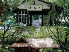 -中国茶叶博物馆(双峰馆区)