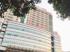 -常州市第一人民医院