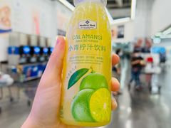 -山姆会员商店(杨桥西路店)