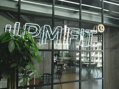 -LA合时健身4PMFIT(花桥旗舰店)