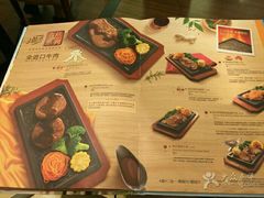 -必胜客(百联又一城店)