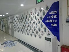 -福州新航道雅思·托福·留学·小语种培训(东街口校区)