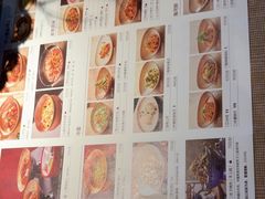 -青年公社烤鸭(蜀山万象汇店)