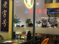 -e公馆鹅肉饭店·潮汕卤鹅(西平店)