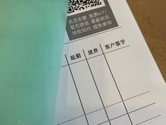-乐健健康管理中心