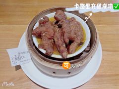 -诚铭记·虾仁汤包·成都小吃(融创店)