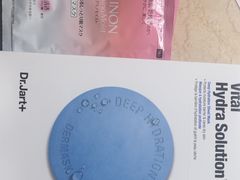 这两种面膜价格很合适-龙城大药房