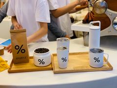 -% Arabica阿拉比卡咖啡(深圳湾万象城店)