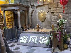 -暴风岛沉浸式体验馆(百联世纪店)