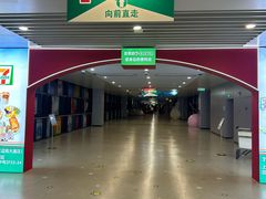 -上海浦东假日酒店