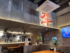 -李犟大爆鳝面·手工蟹黄包(湖滨西湖店)