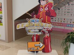 -大悦城(沈阳中街店)