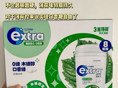-山姆会员商店(大连店)