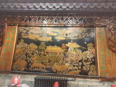 -老浒记烤鸭-北京菜(琉璃厂店)