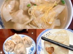 -熙盛源(复兴路店)