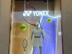 -YONEX苗江运动城(源深店)
