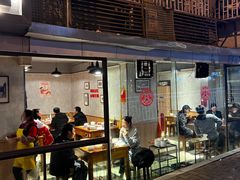 -陈眼镜火锅(总店)