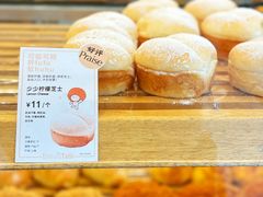 -BreadTalk面包新语(龙之梦购物中心莘庄店)