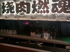 -谷牛日式烤肉(宝山U天地店)