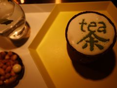 手工奶盖茶-茶是一枝花泡茶店