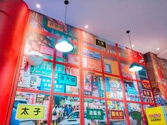 -小龍鳳·港式海鲜打边炉(沙湖路店)