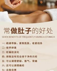 点击看大图 -玛莲朵·海菲秀冰珀科