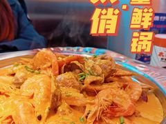 金汤蛋黄虾-太俏虾蟹鲜锅·肉蟹煲(仁和新城店)