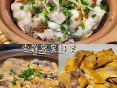 -围龙屋客家食府(福田店)