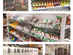 -KKV(深圳kk one 店)