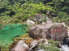 -黄山翡翠谷景区