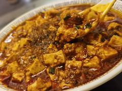 -天回镇何氏豆腐(总店)