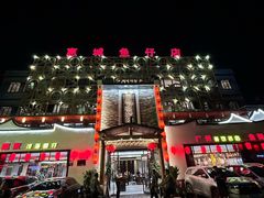 -抱德·潮汕味(敦和店原惠城鱼仔)