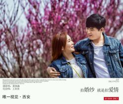 点击看大图 -唯一视觉婚纱摄影(李家村店)