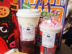 -LELECHA乐乐茶(百货大楼店)