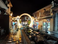 -大理古城