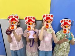 -联恩国际儿童教育·幼小衔接·少儿英语·托管班(远洋未来中心店)