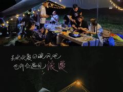 -泽雅景区