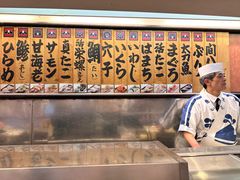 -元祖ぶっち切り寿司 魚心(三宫店)