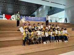 -广州市城市规划展览中心