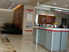 -招商银行(天津分行营业部)