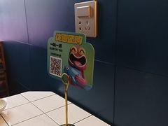 -一味一诚•鲜嫩烤鱼(昌发展万科广场店)