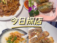 -盛世名点(客世界店)
