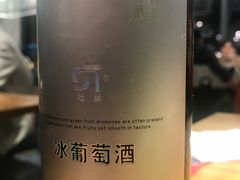 -塔哈尔·新疆盛宴(城西银泰店)