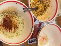 -秦大宽·陕西手工面(仁和新城店)