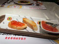 -Mezomd曼索蒂西班牙餐厅(广粤店)