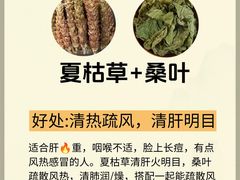 -东风市场(民治路店)